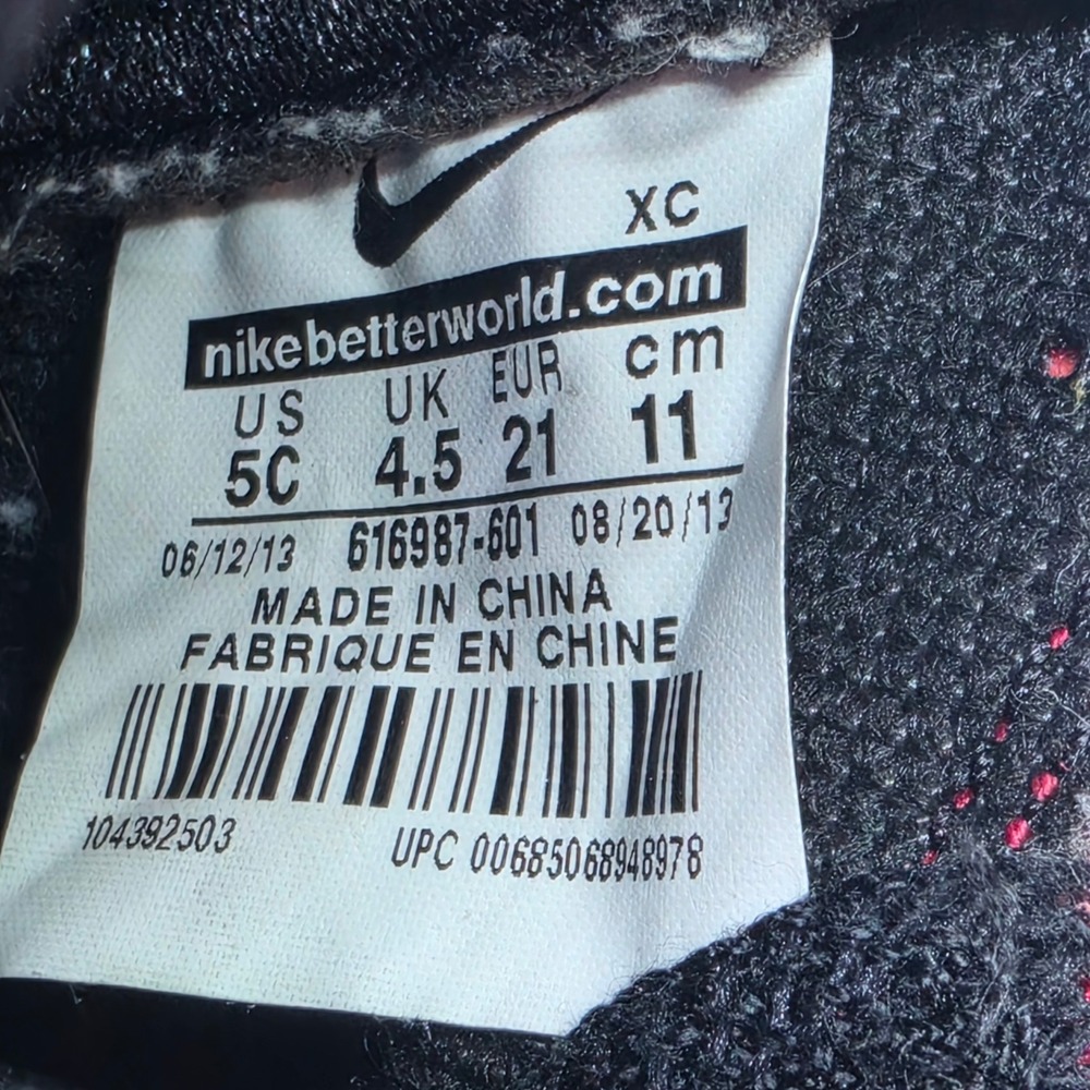 Nike LeBron 11 Toddler Shoes University Red Black 616987-601 Size 5C Kids - Picture 6 of 8